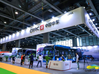 中国国际新能源汽车技术、零部件及服务展览会