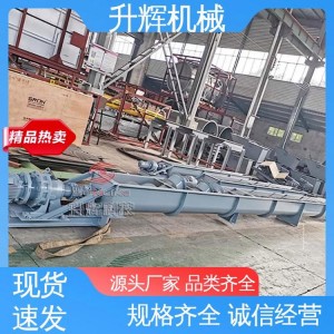 提升机 支持来样定制 制造成本低 提高工作效率 升辉机械